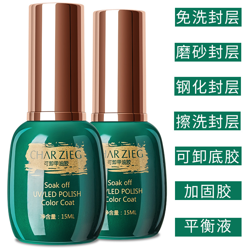 15ML pardösü Base Coat temizle - Gel Top Coat incelemesi ve fiyatı