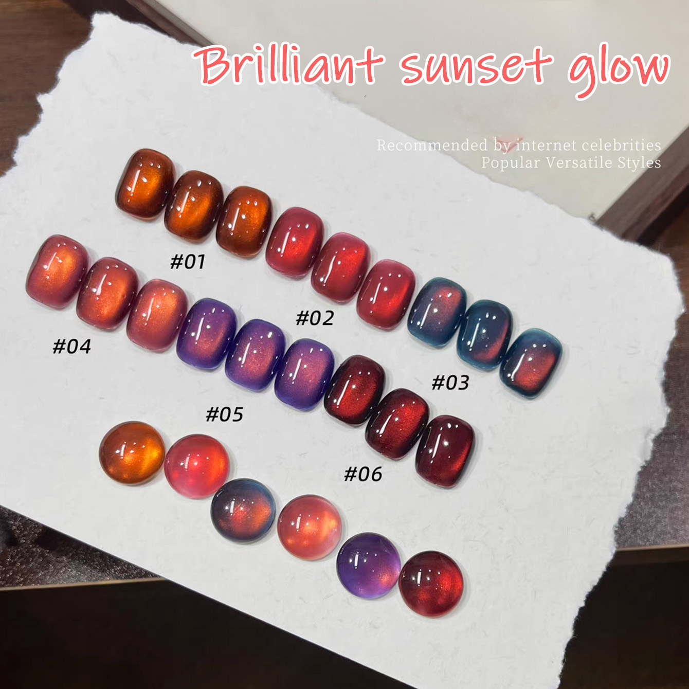 1 adet PSK 2026 Sonbahar Popül - Nail Art Red Wine Cat Eye incelemesi ve fiyatı